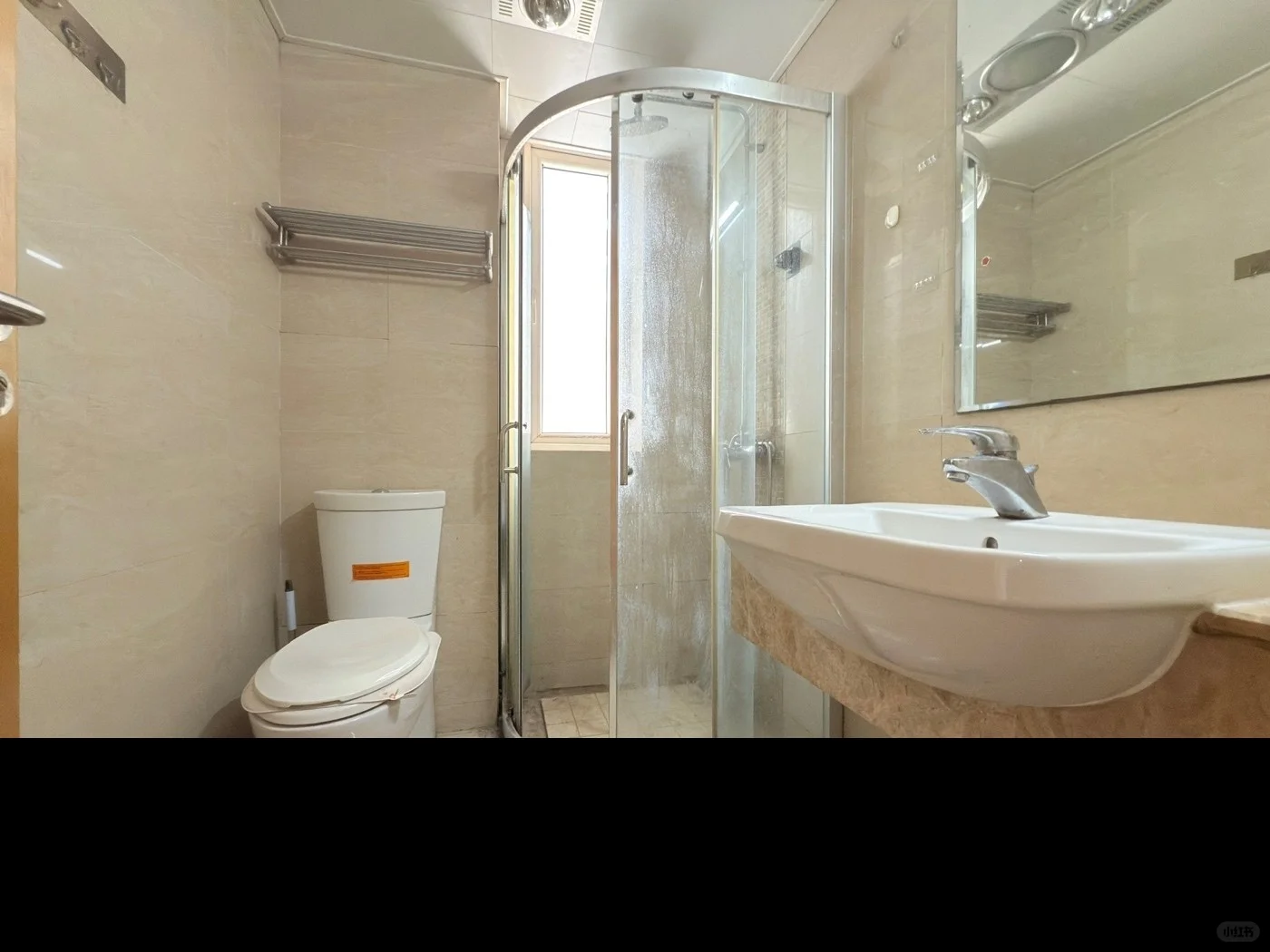 渝北区 鸳鸯 中冶北麓原 精装2室 月租2000