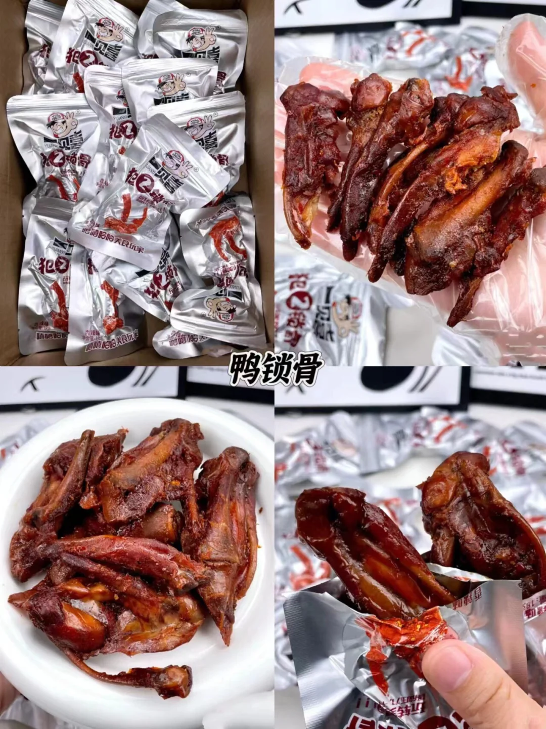 必备网红追剧解馋零食合集！