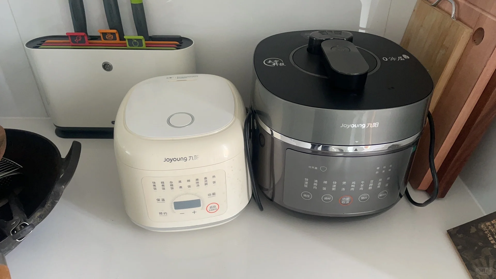 厨卫用具采购记录