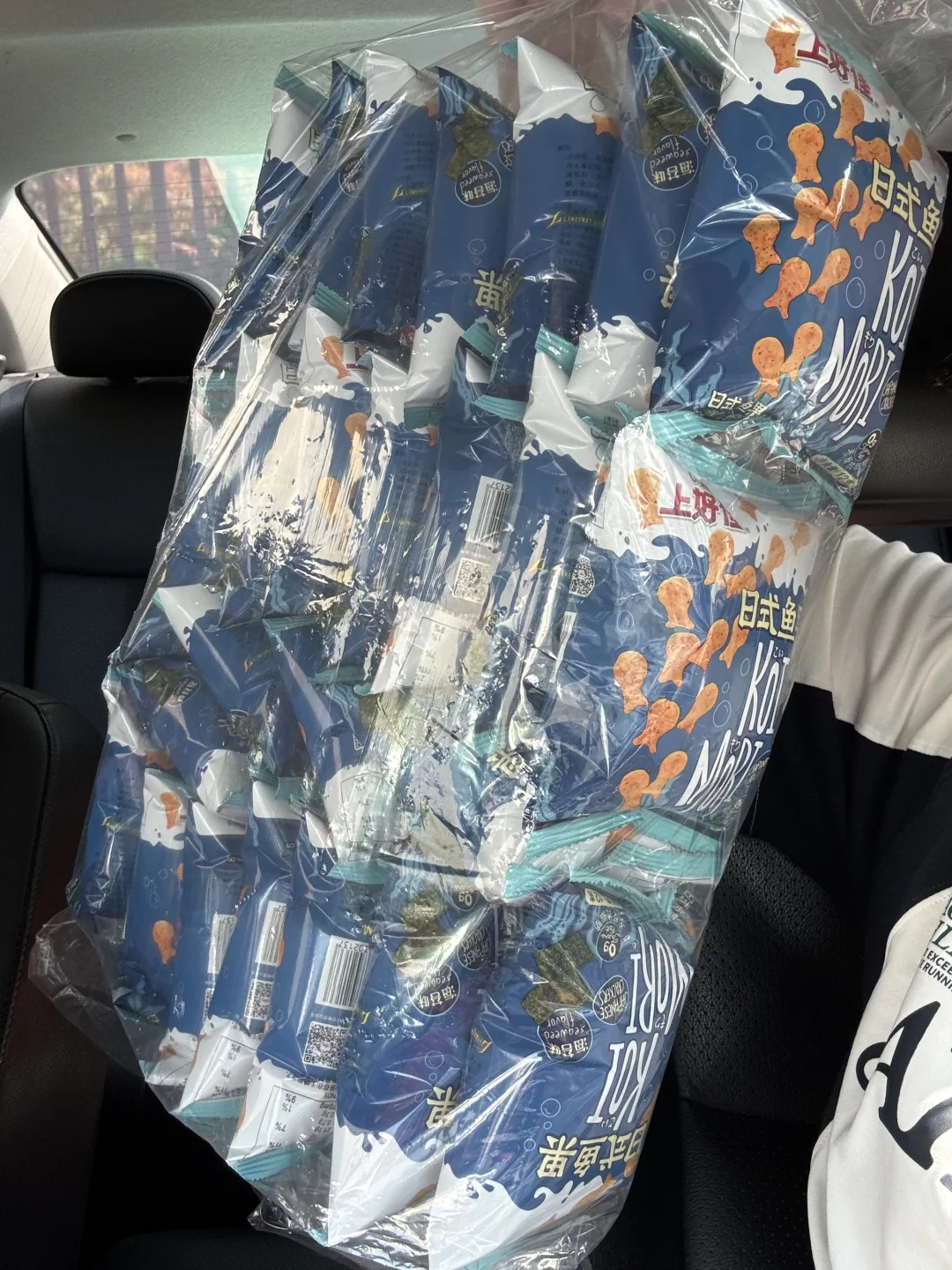 临海下桥批发市场??♀️小时候的梦中情店