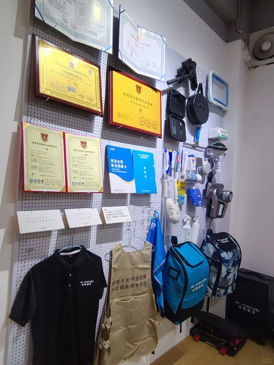 开荒保洁血亏教训?这些细节少一个都不行‼️