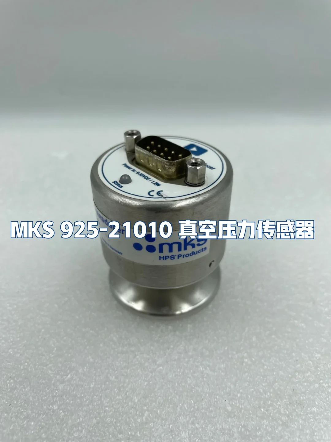 MKS 925-21010 MicroPirani 真空压力传感器