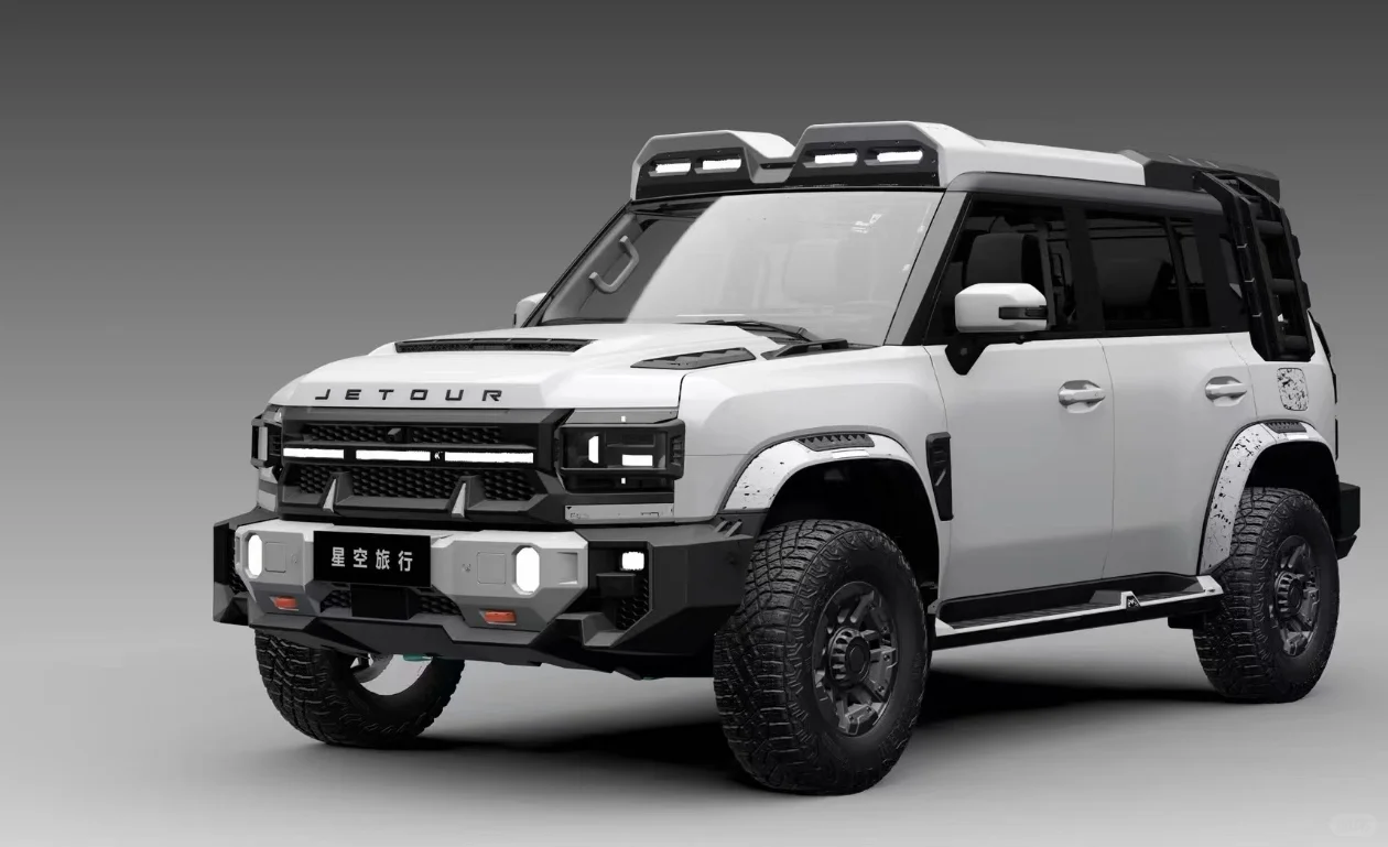 捷途旅行者又出新的改装套件了！