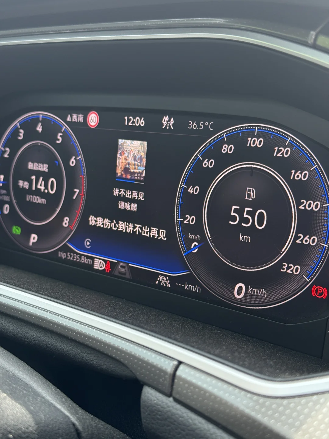 这个仪表也太好看吧