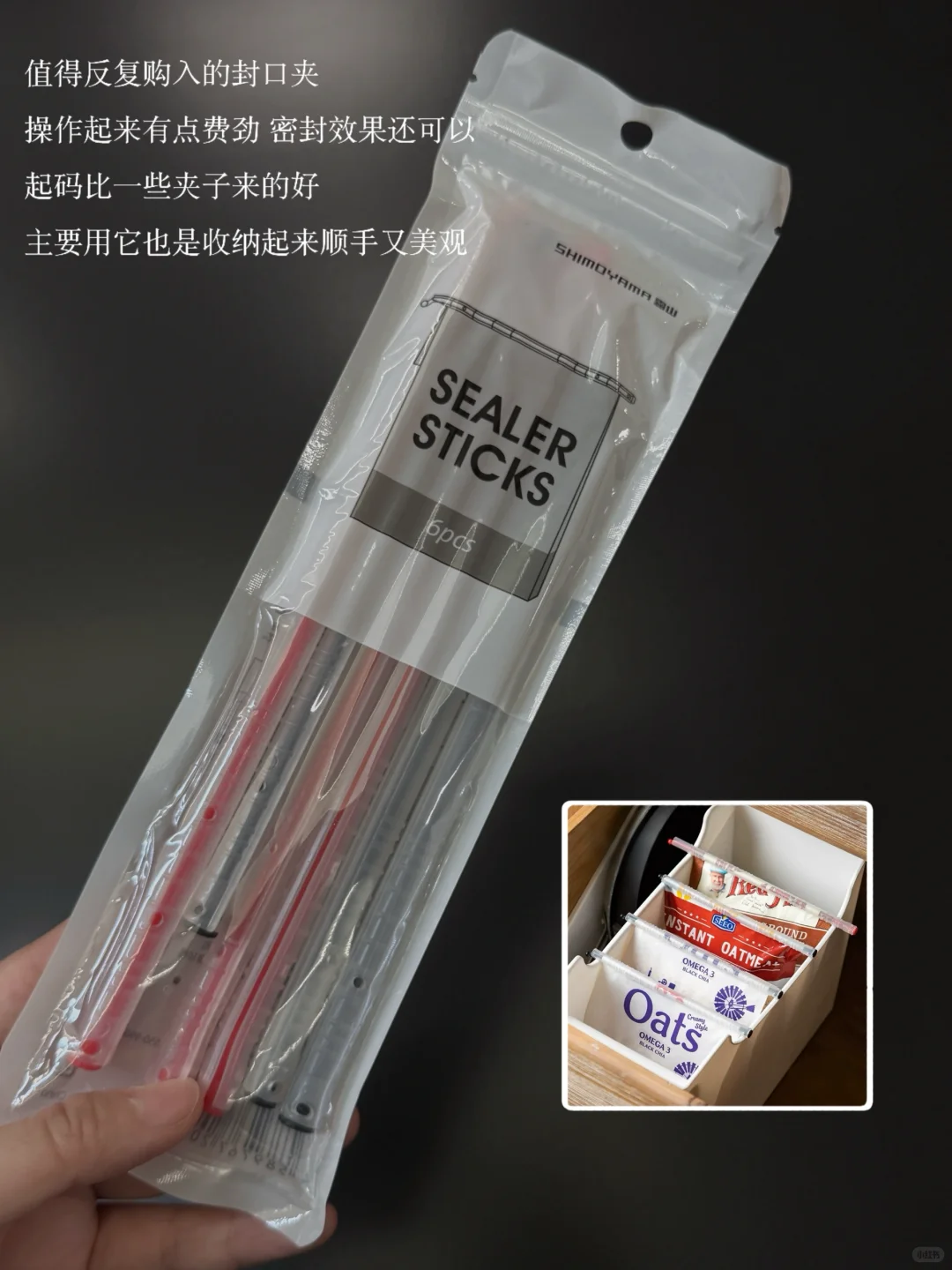 ?写写我近期购入的厨房爱用物