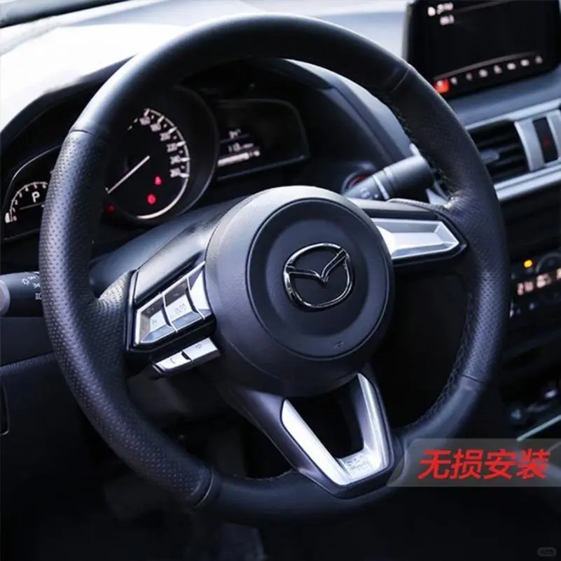 ?种草！马自达车标贴装饰