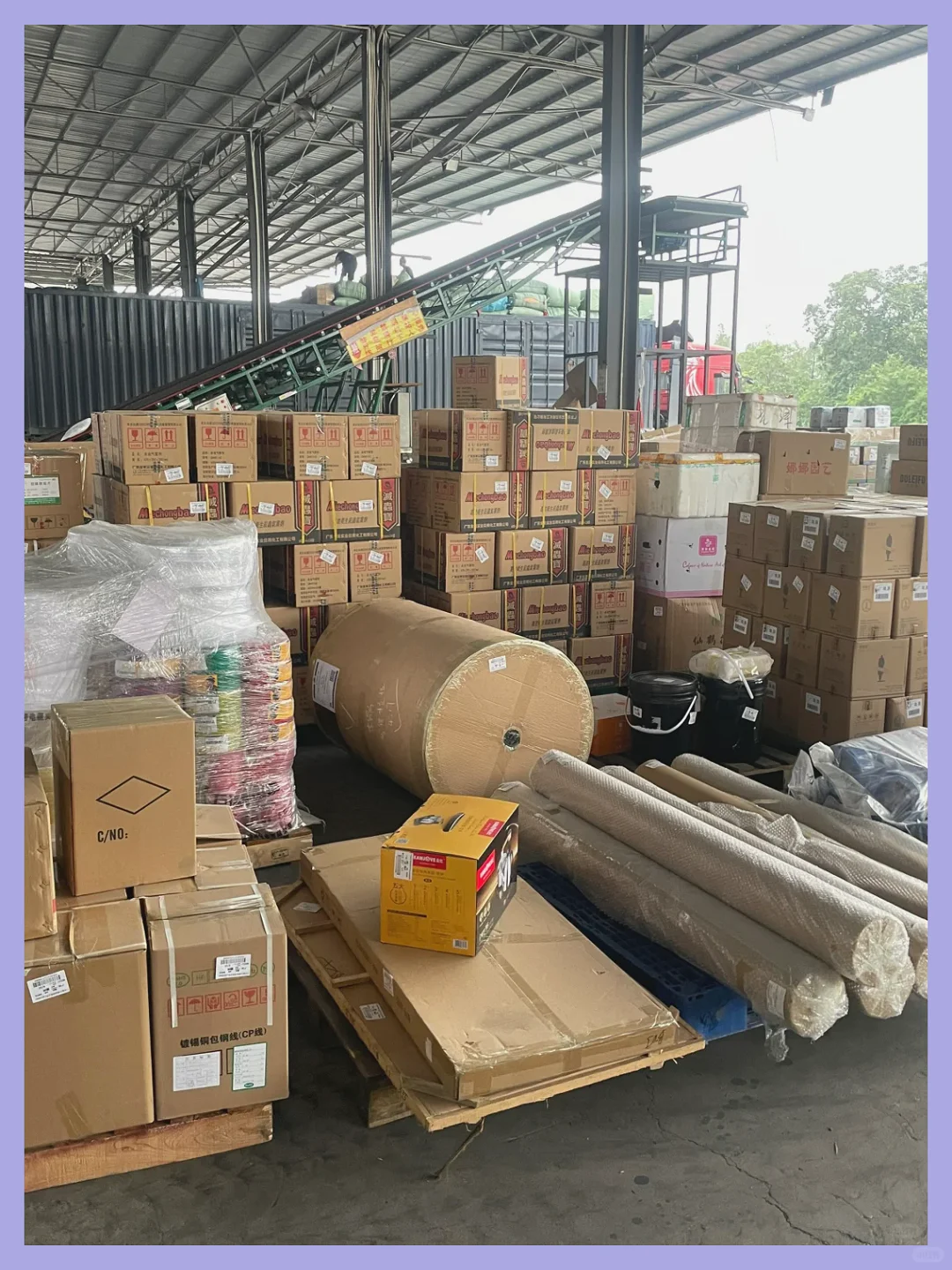 曝光!这家物流公司真的太棒了!