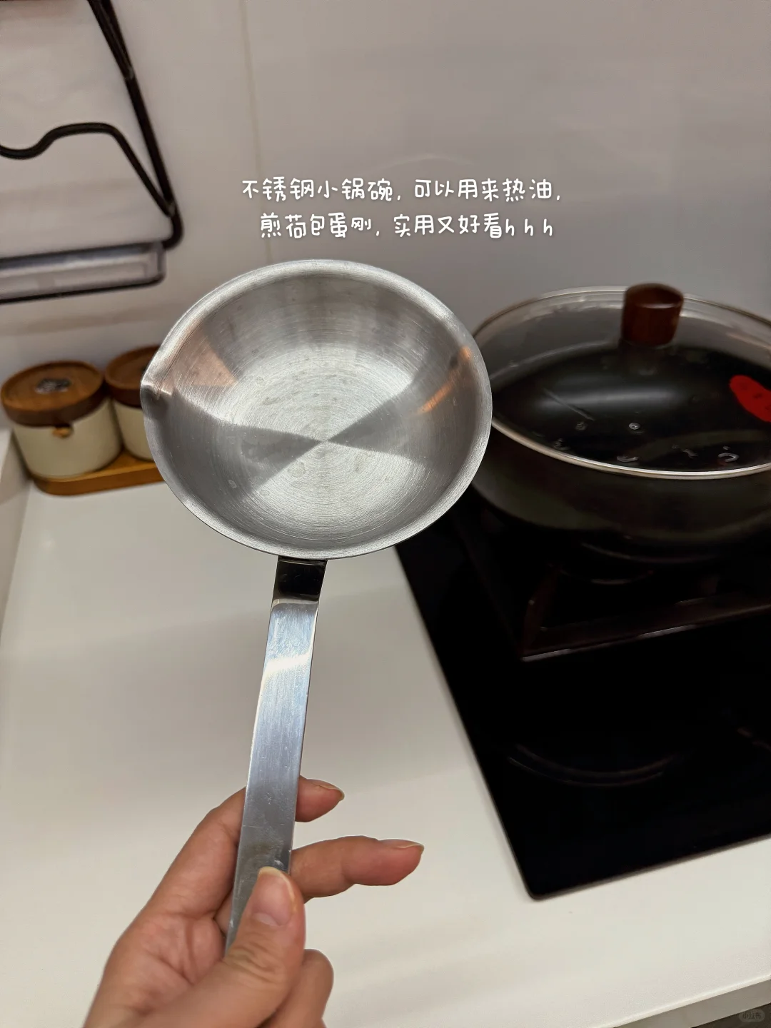 平价好用厨房好物分享来啦❗️❗️