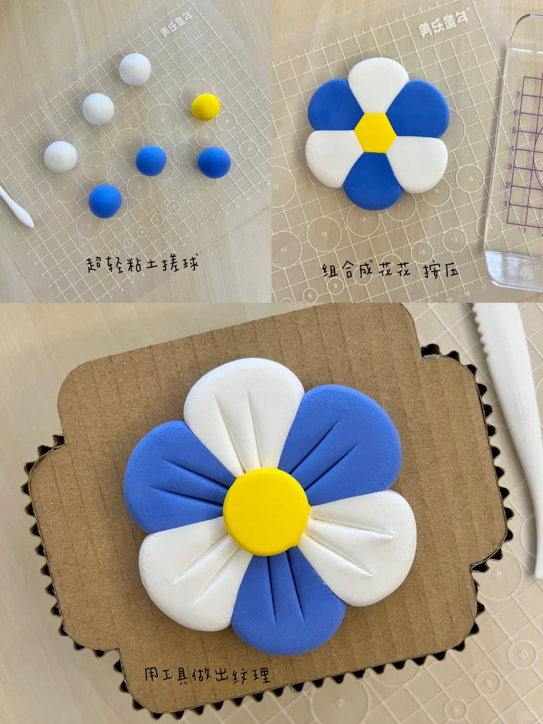 创意手工｜纸板+鸡蛋拖DIY小花盆栽?