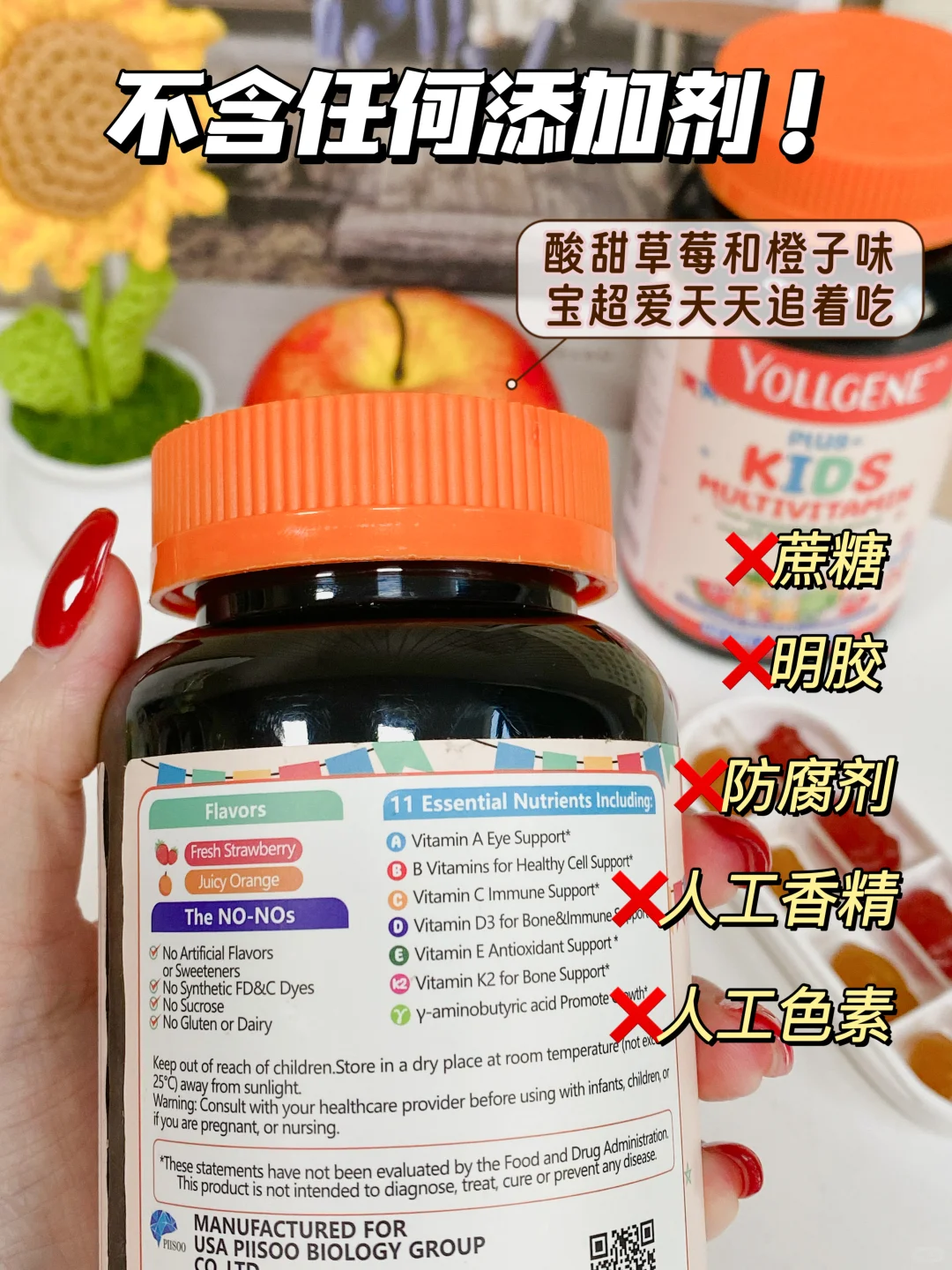 双11快递到手!儿童维生素成了我的安心丸