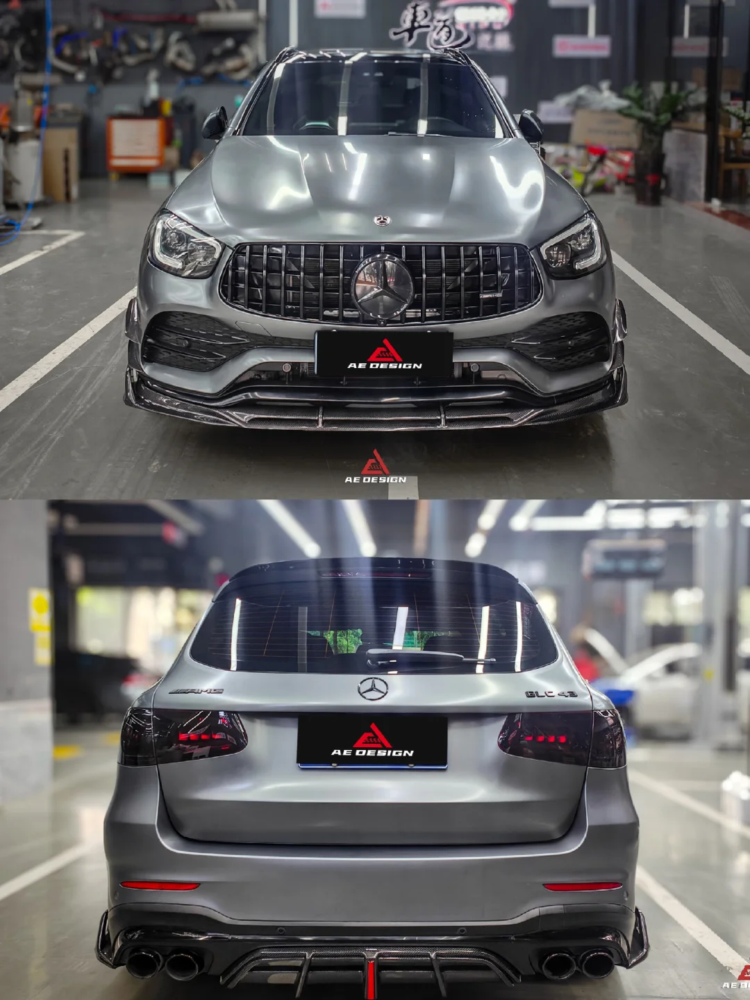 GLC43终于不用再改GLC63包围也可以很帅了‼️