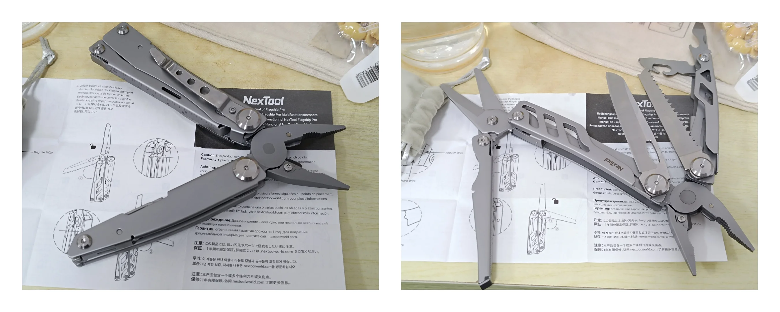 漂亮好用的钳子