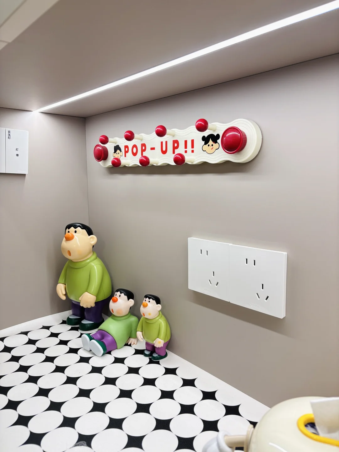 关于这个小玄关我真的爱了！