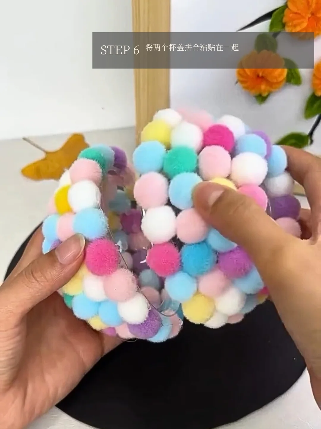 毛绒球小夜灯教程｜把软软的梦装进灯里✨