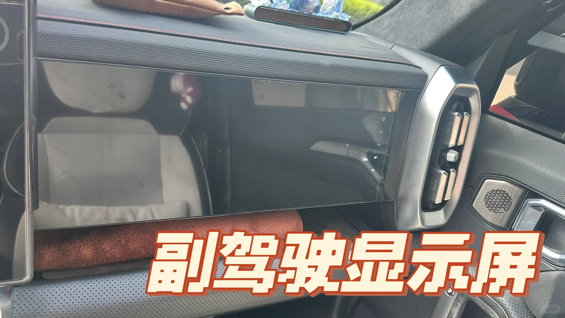 捷途旅行者改装套件第二期分享?