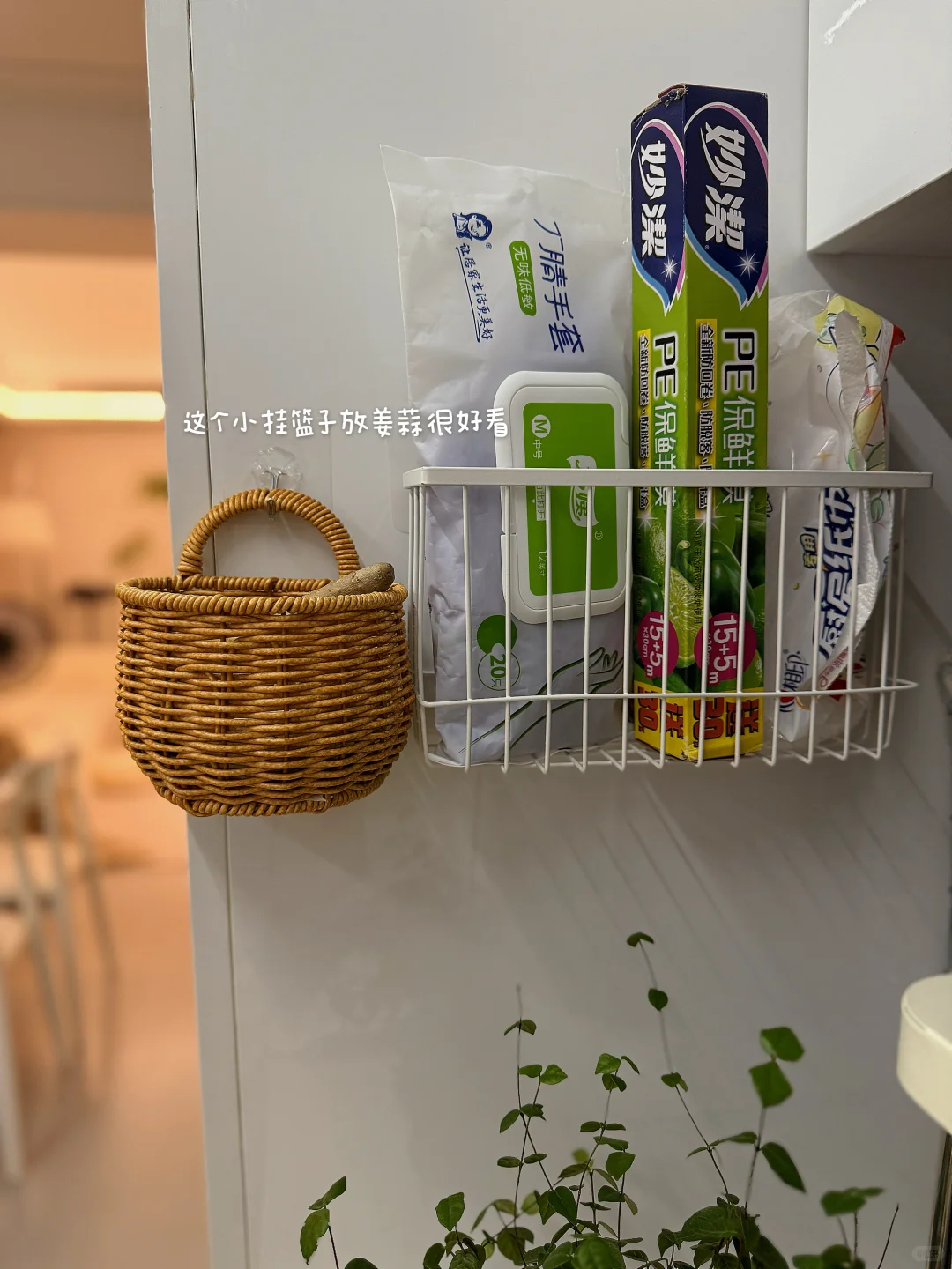 平价好用厨房好物分享来啦❗️❗️