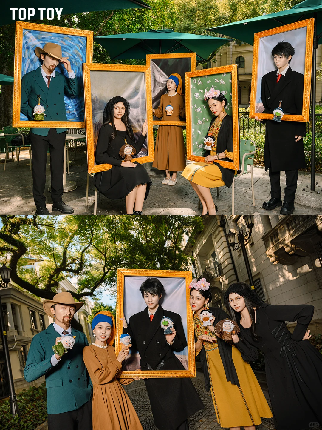 出逃美术馆日|跟卷卷羊一起破框而出?️