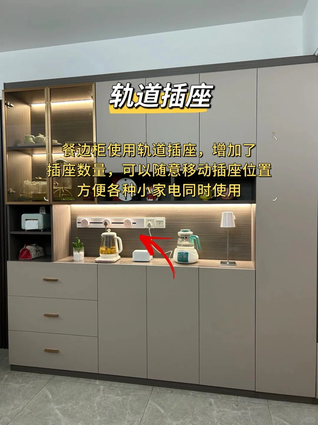 入住一年后，发现这些设计真的太实用啦❗