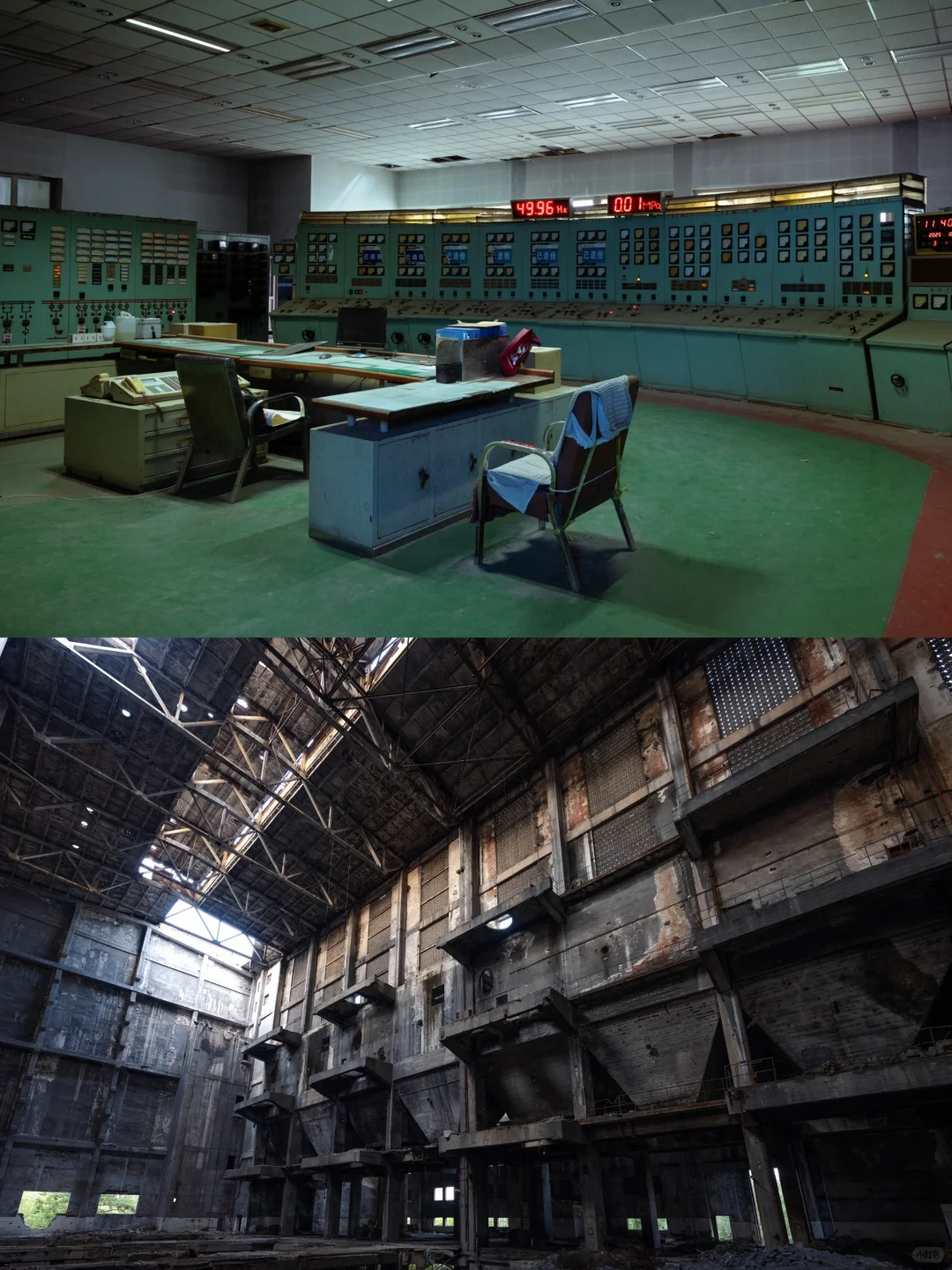 探访一处50年代苏联援建的大型热电厂