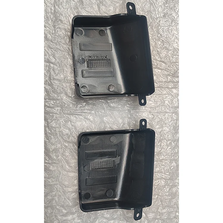 威兰达后杠支架盖板盖子堵头塑料盖锐搏原装