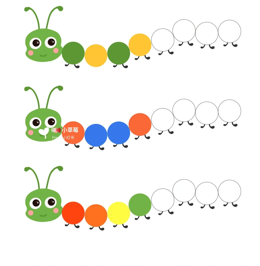 ?低龄宝贝填色游戏