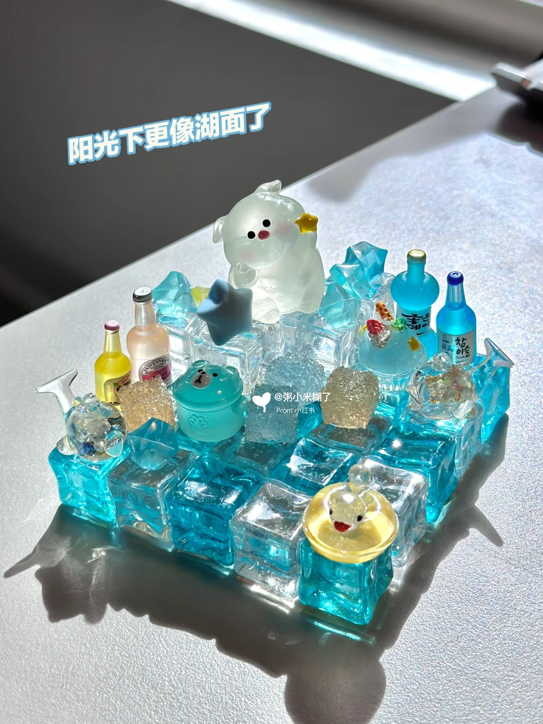 冰块DIY - “清凉一夏”气泡水系列