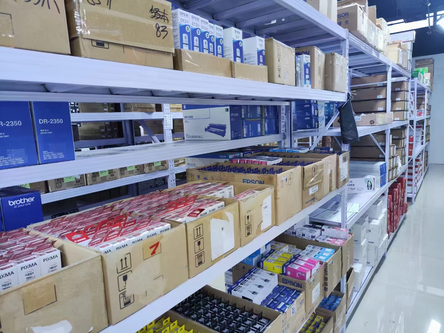 各品牌原装，国产办公耗材