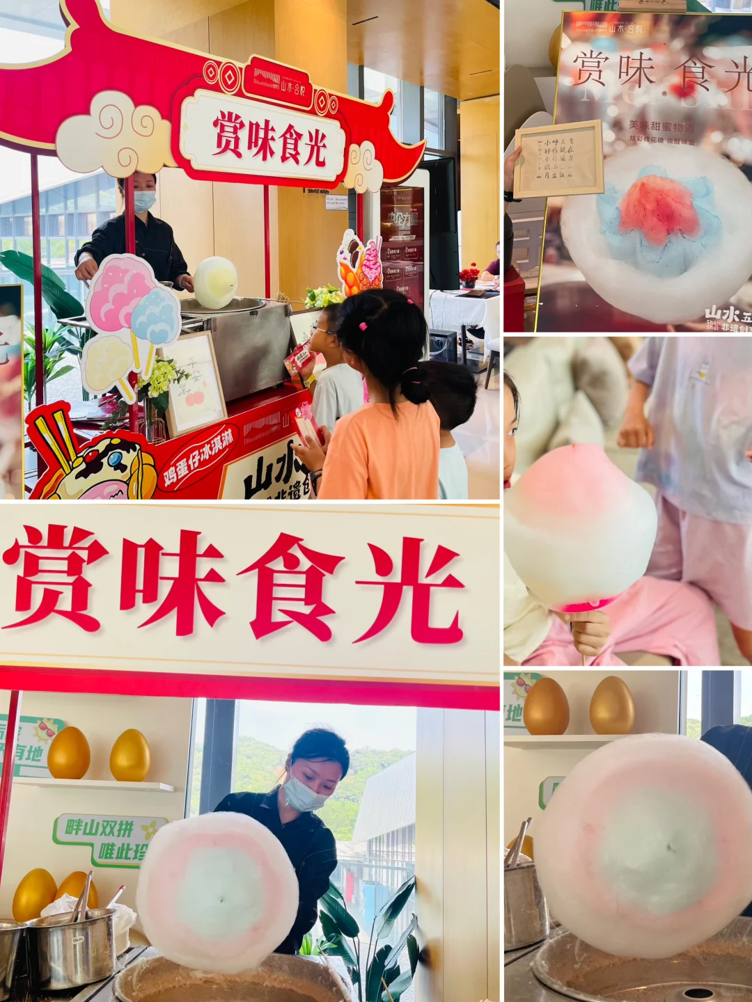 深圳六一儿童节童趣暖场DIY制作沙龙课堂