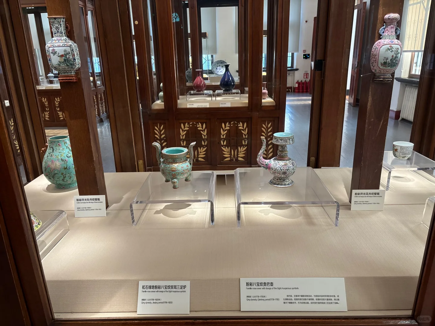 旅顺博物馆- 明清瓷器(粉彩)