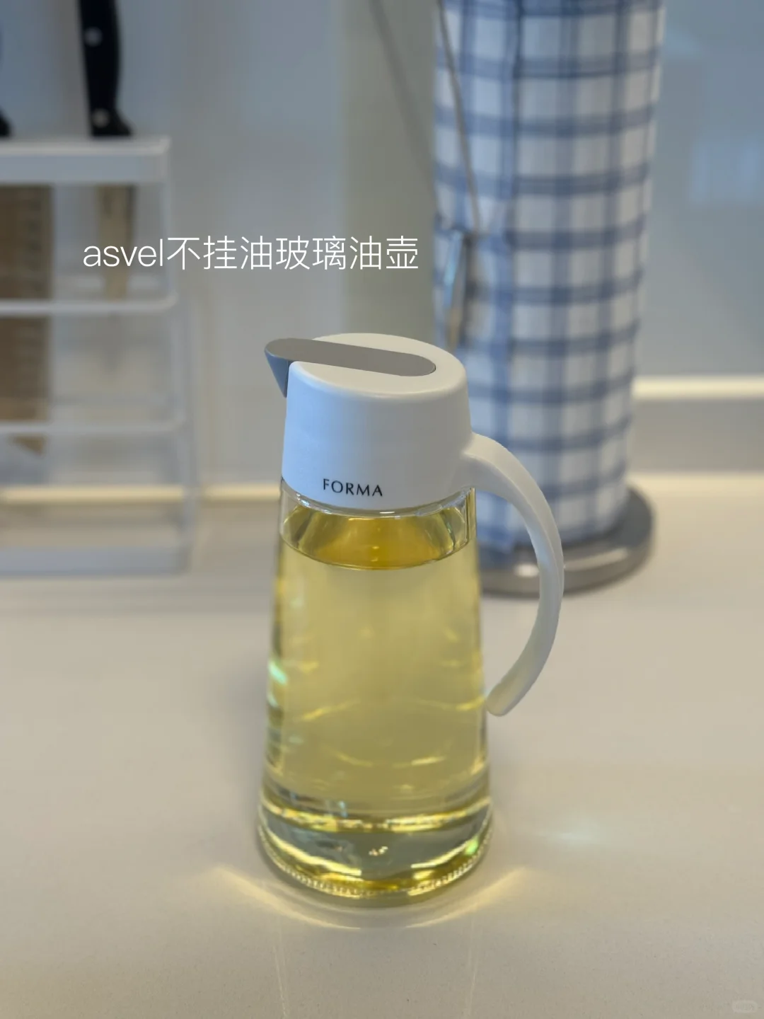 ??干货满满!新家厨房好物分享~