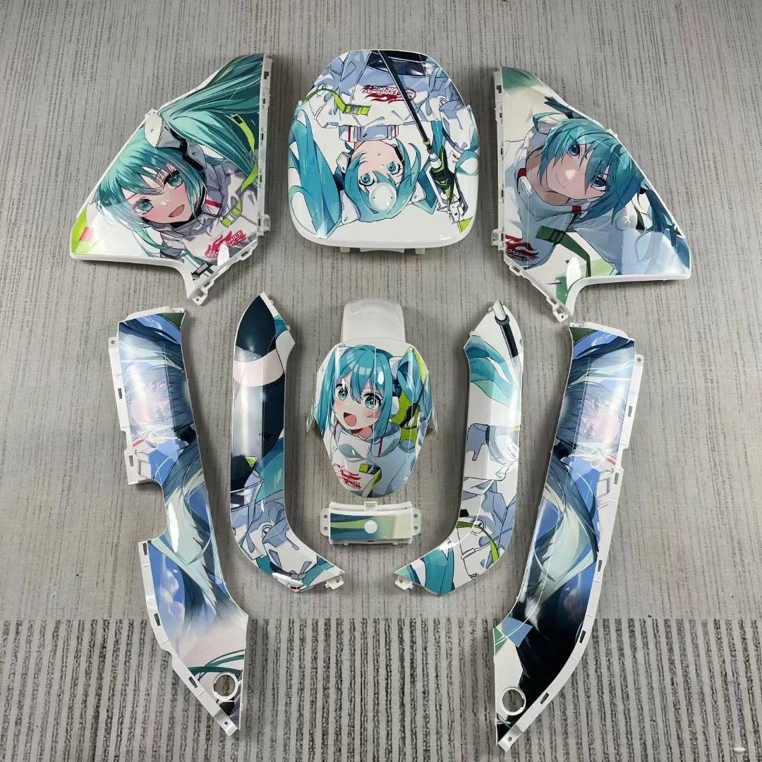 【改装外壳】九号N系外壳