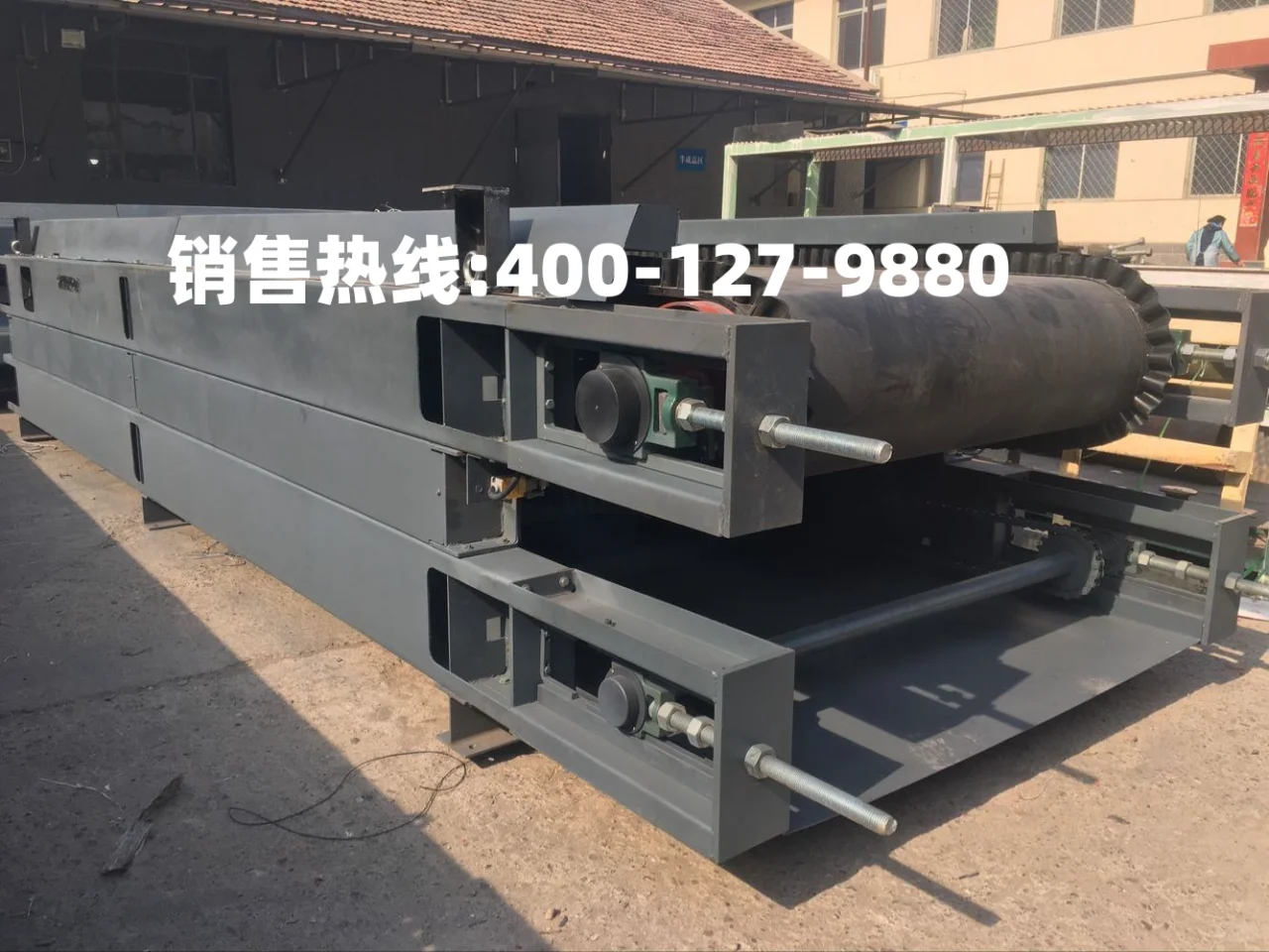 什么是定量给料机?