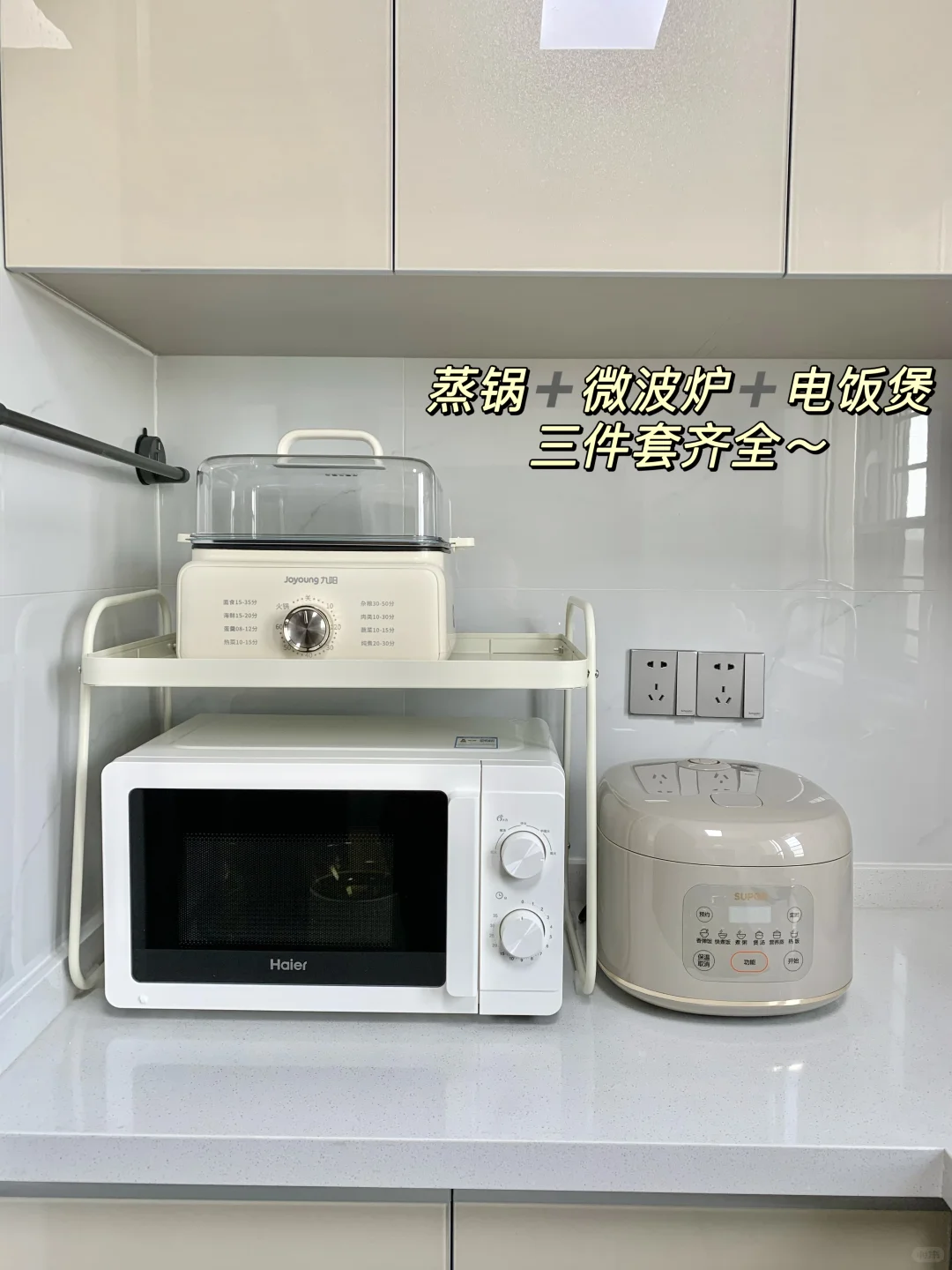 新家的100个快递| 好物分享~