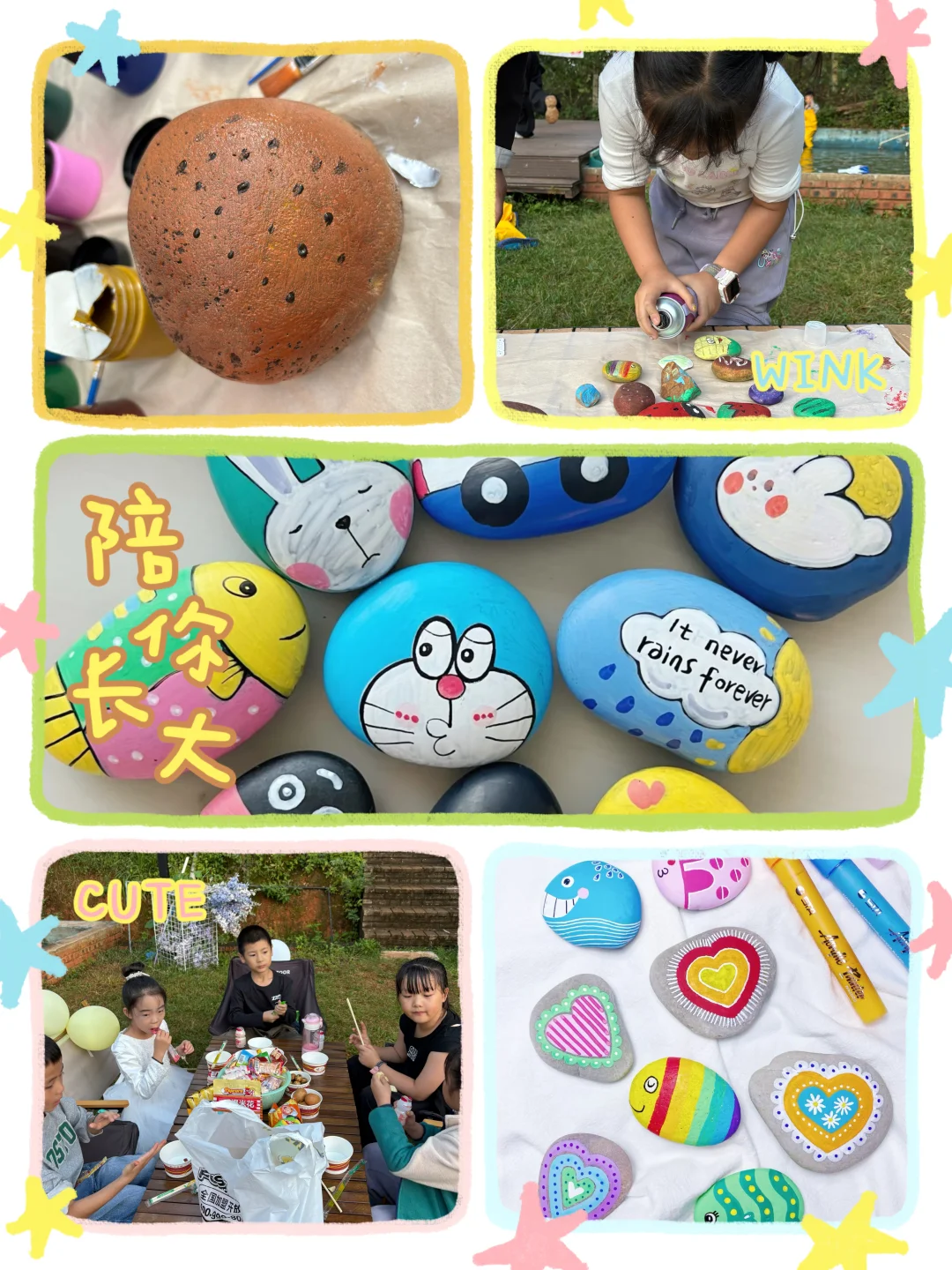 玉溪周边研学活动，石头彩绘