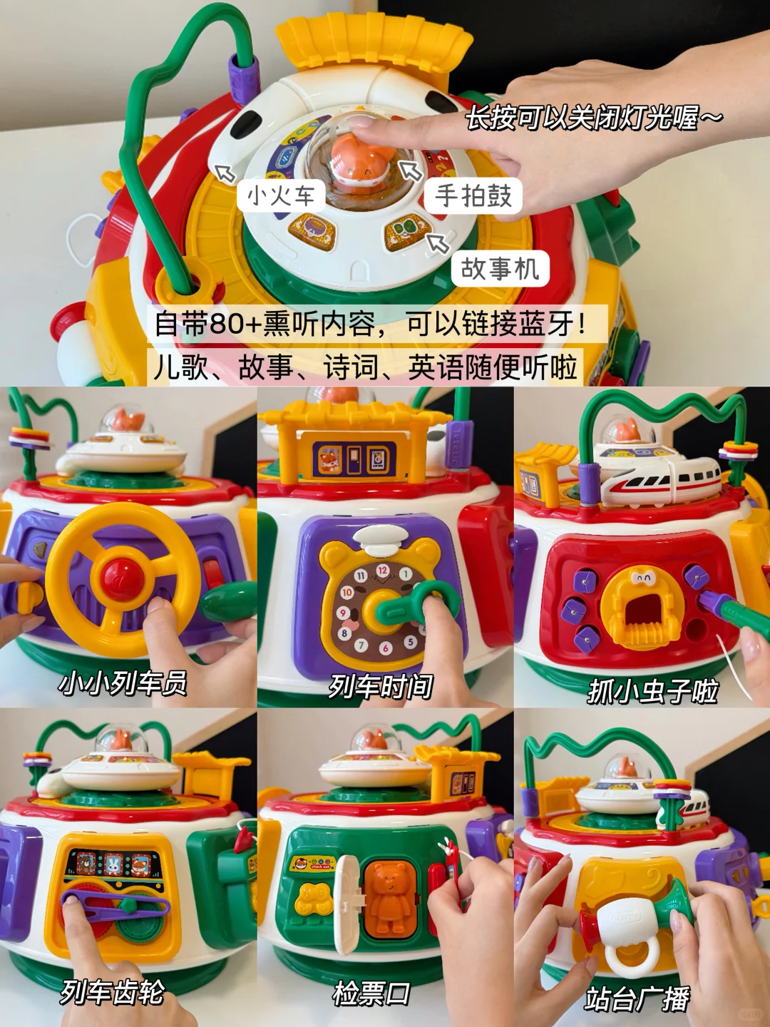 玩800遍也不腻！0-3岁益智玩具双十一必入?