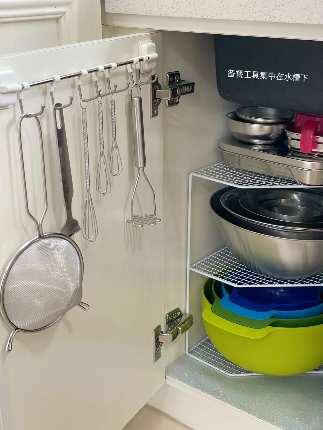 用6S制度管理家