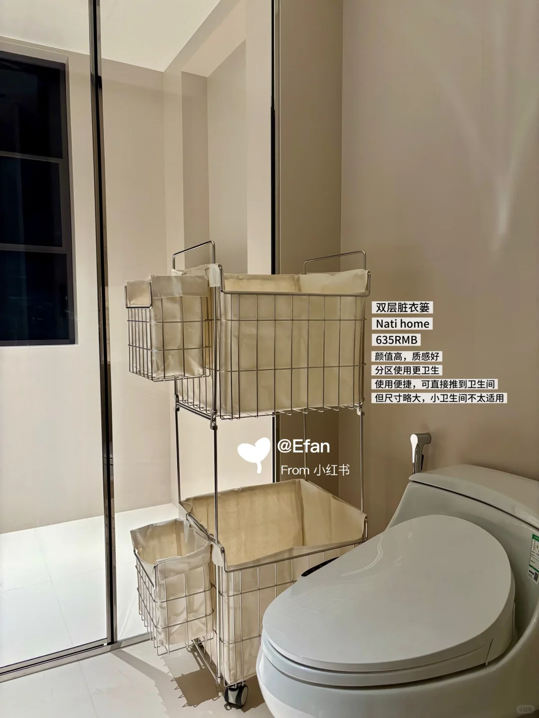 【无广】长期主义的厨卫用品买/退合集(一)