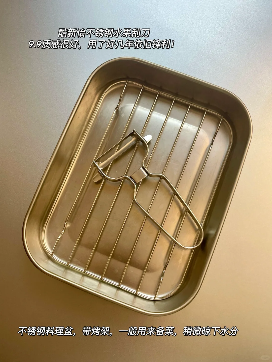 长期主义者厨房小工具分享｜自用无广超实用