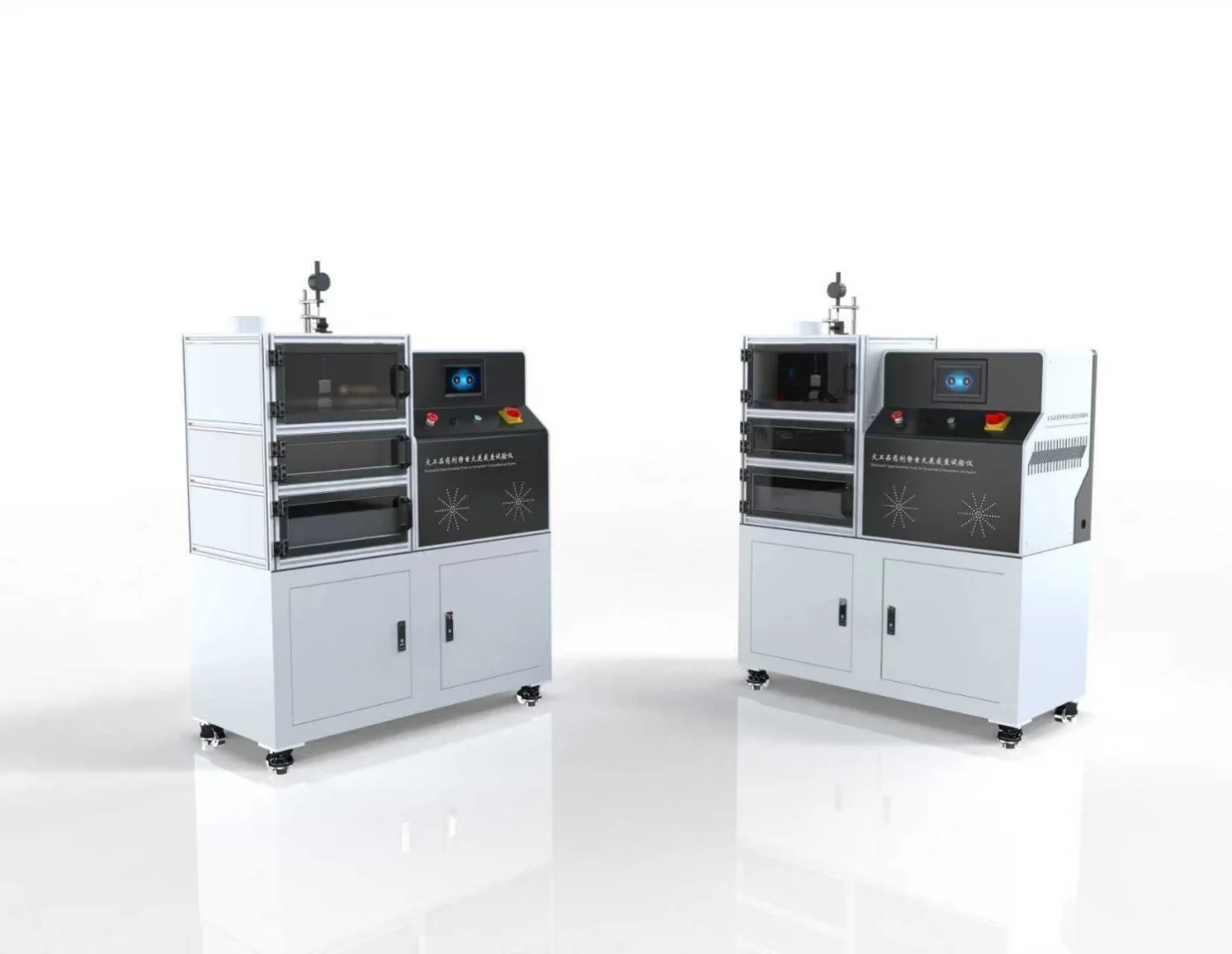 火工品药剂静电火花感度试验仪介绍 赛锐特