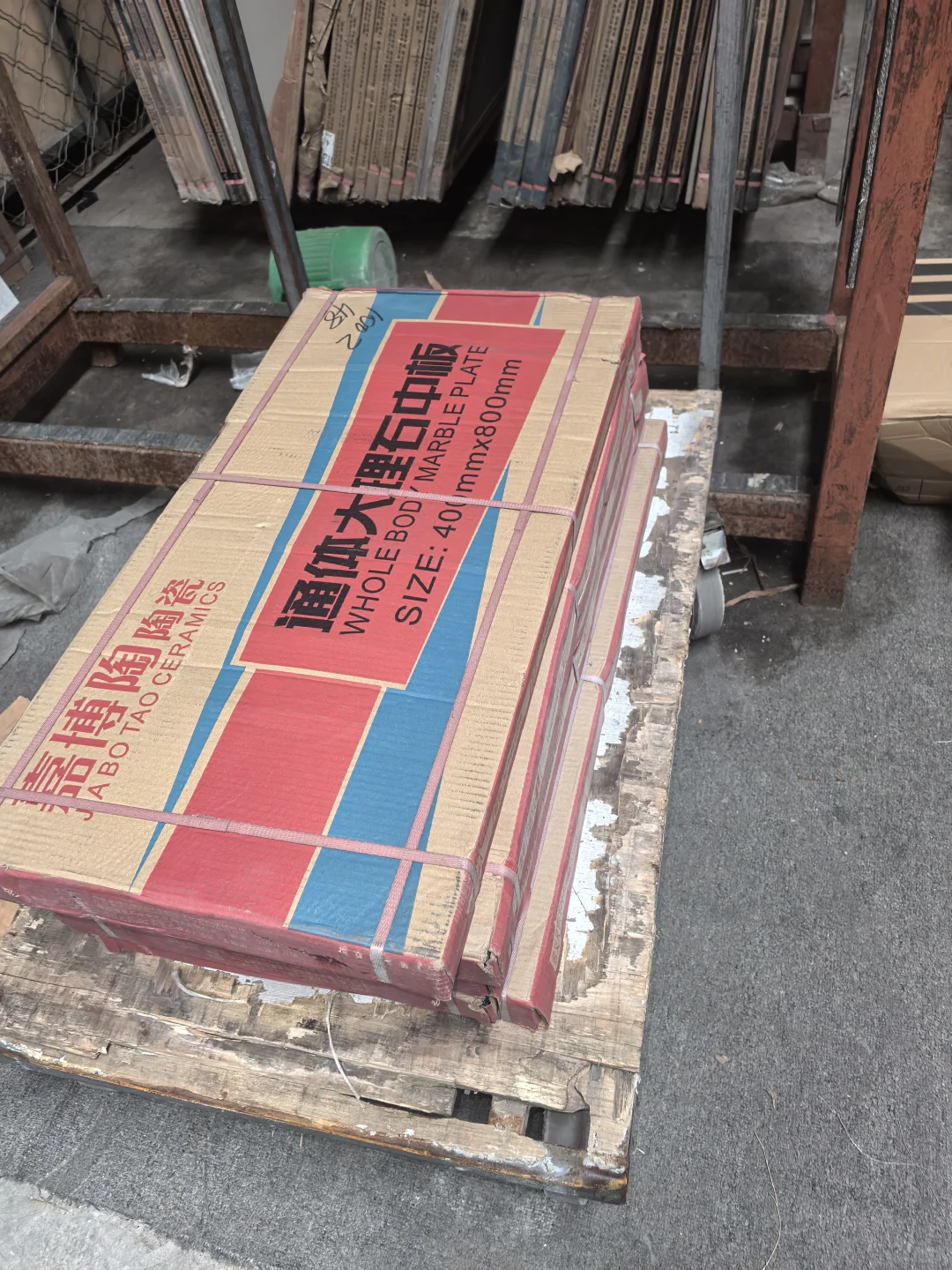 ✨瓷砖进场验收攻略!大佬私藏避坑指南