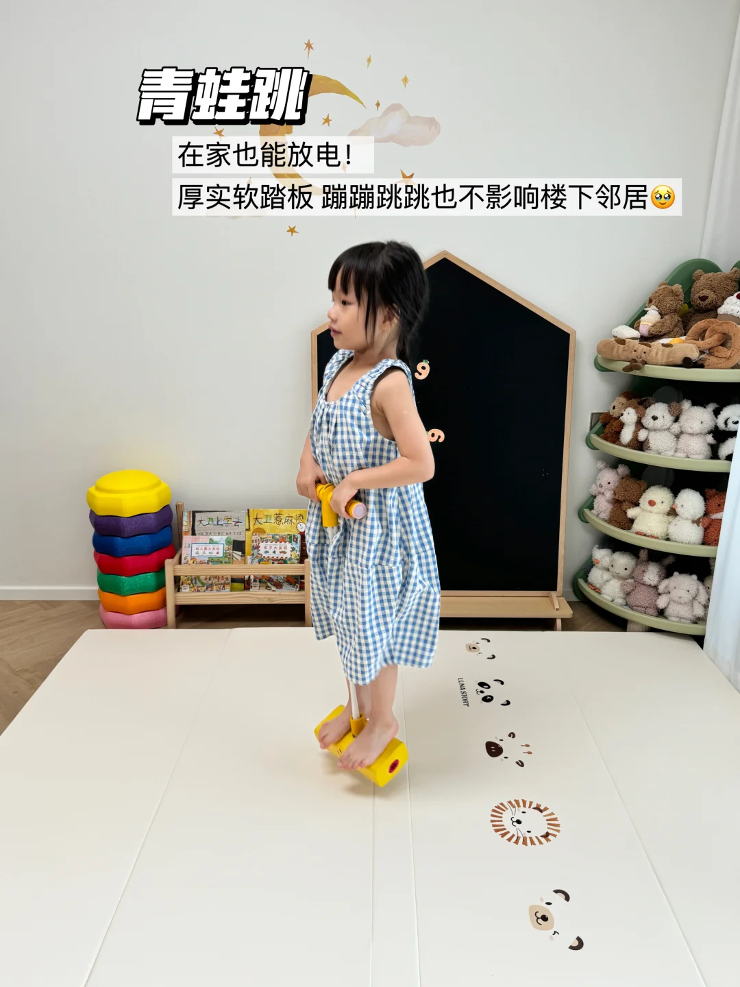 0-3岁长期主义玩具分享?！越玩越聪明