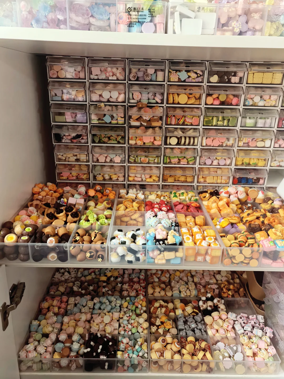 在家里开一间只属于自己的食玩超市