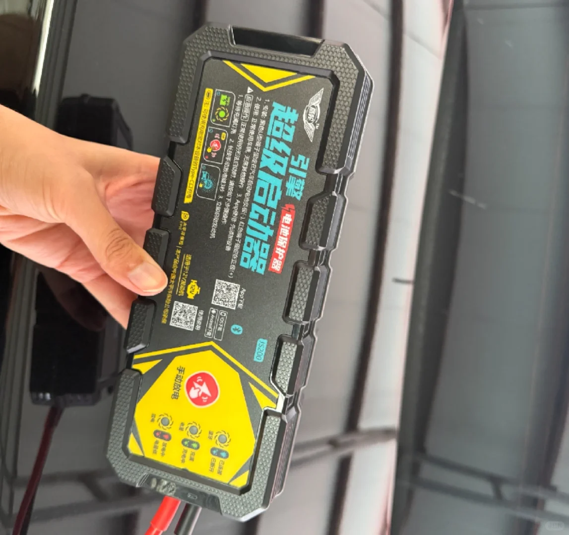 开箱实测!鹰轮启动器,我永远被细节折服!