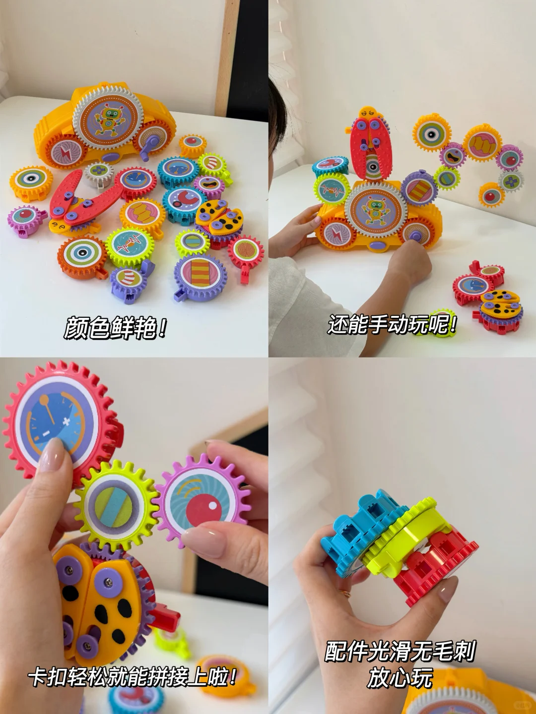 玩800遍也不腻！0-3岁益智玩具双十一必入?