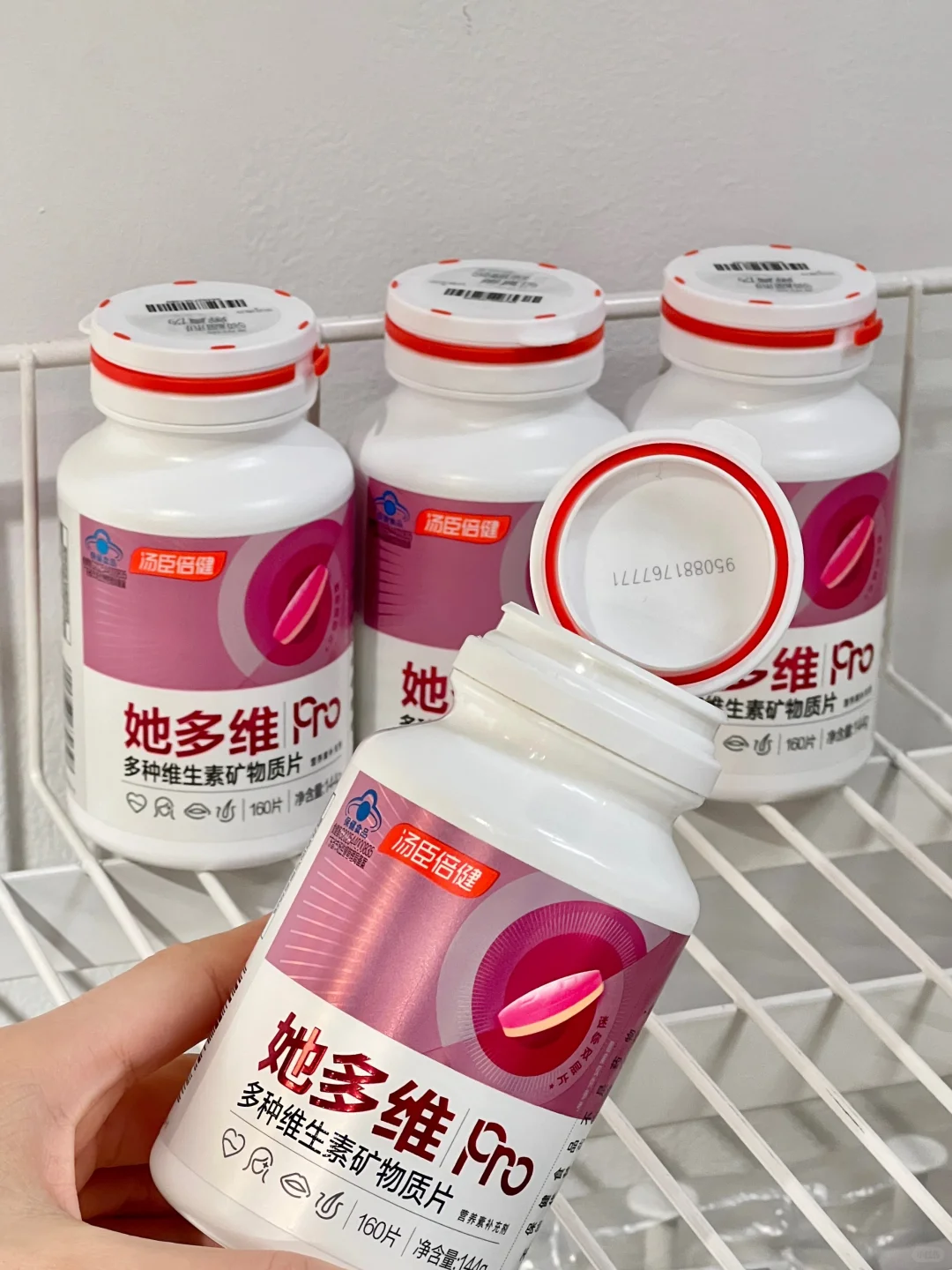 今年双十一唯一劝你加购的就是这个多维