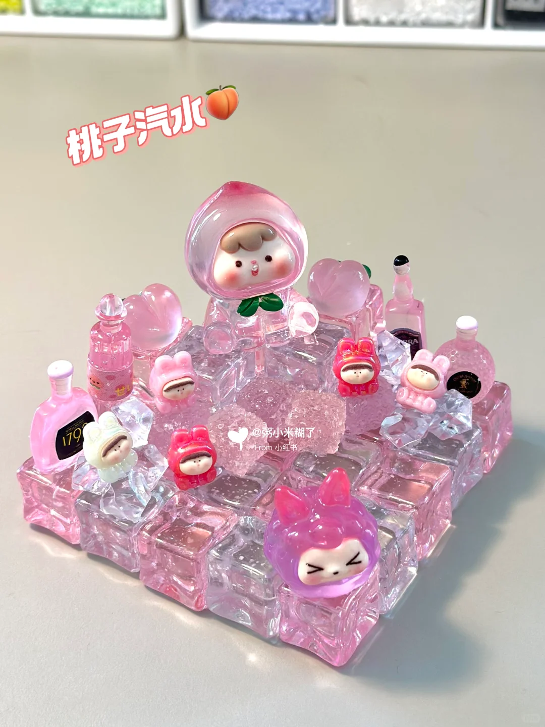 冰块DIY - “清凉一夏”气泡水系列