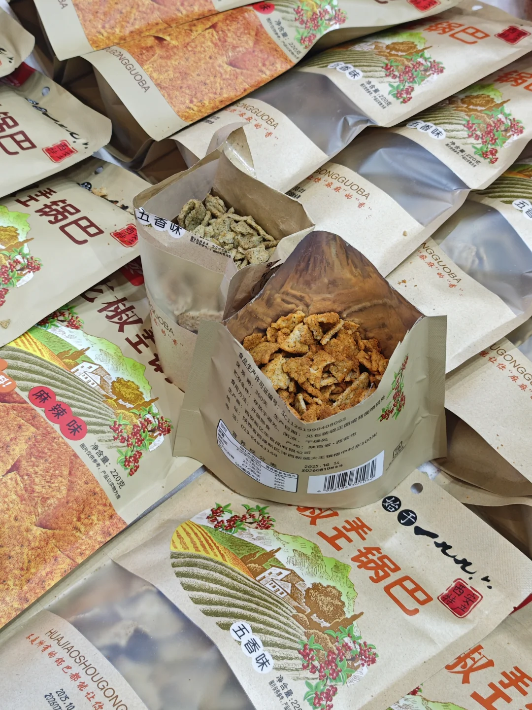 合肥大学生勇闯食品展 免费试吃到饱!