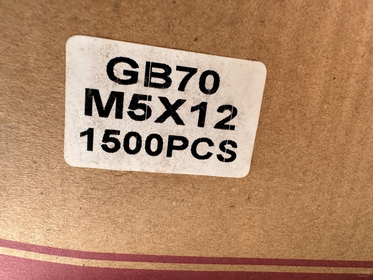 今日是GB内六角M5×12，质感在线