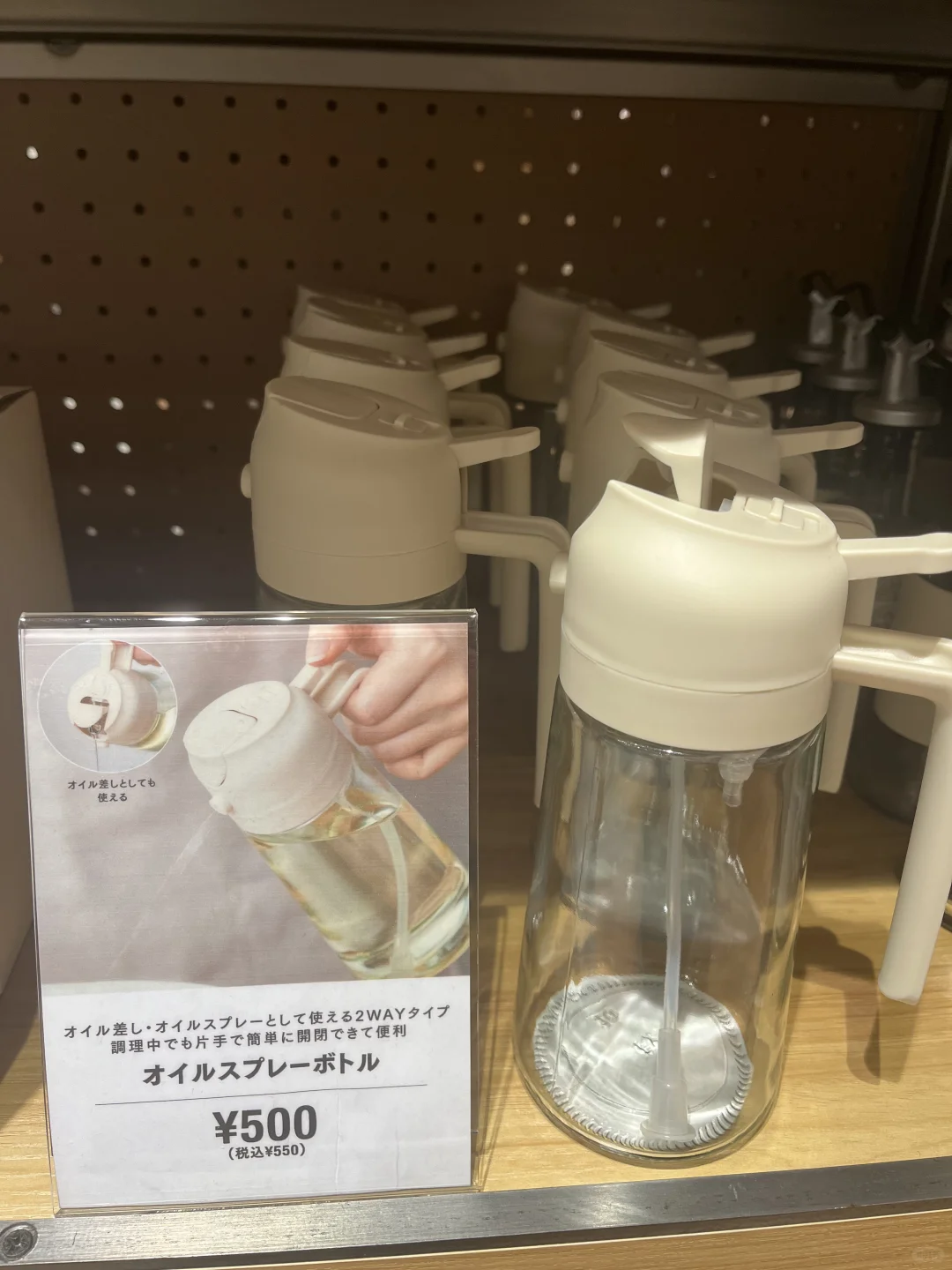 3coins的厨房杂货颜值还挺高