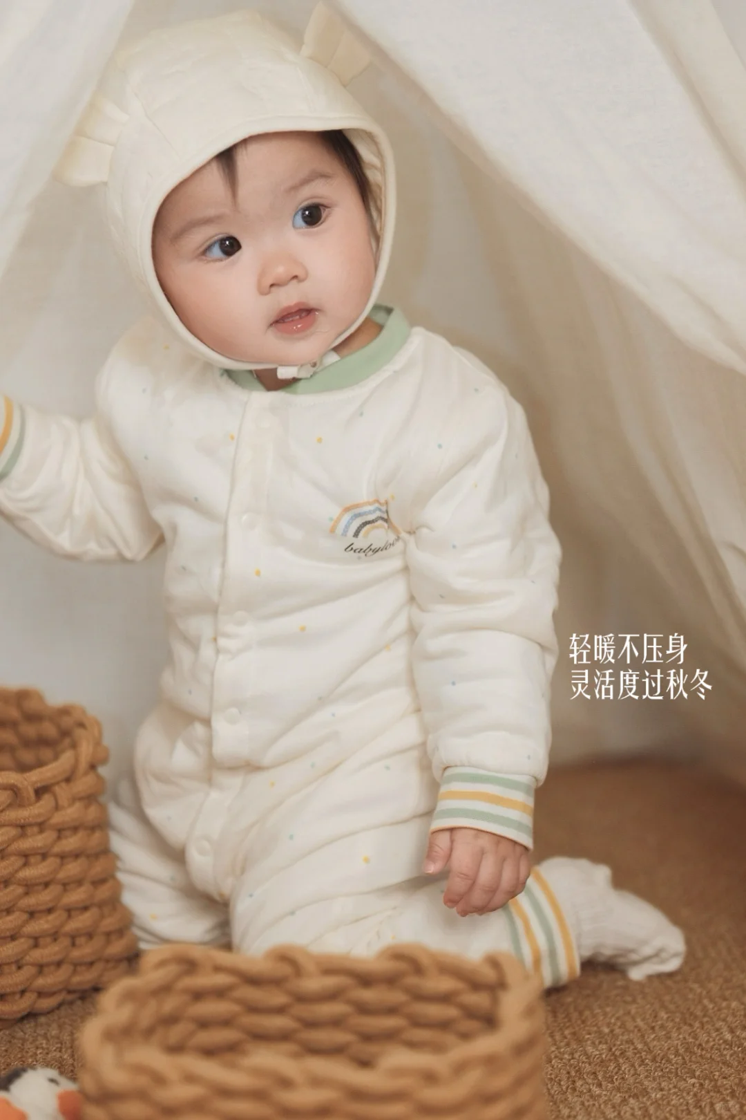 小龙虾穿搭日记|用彩虹全能衣,拿捏三季?